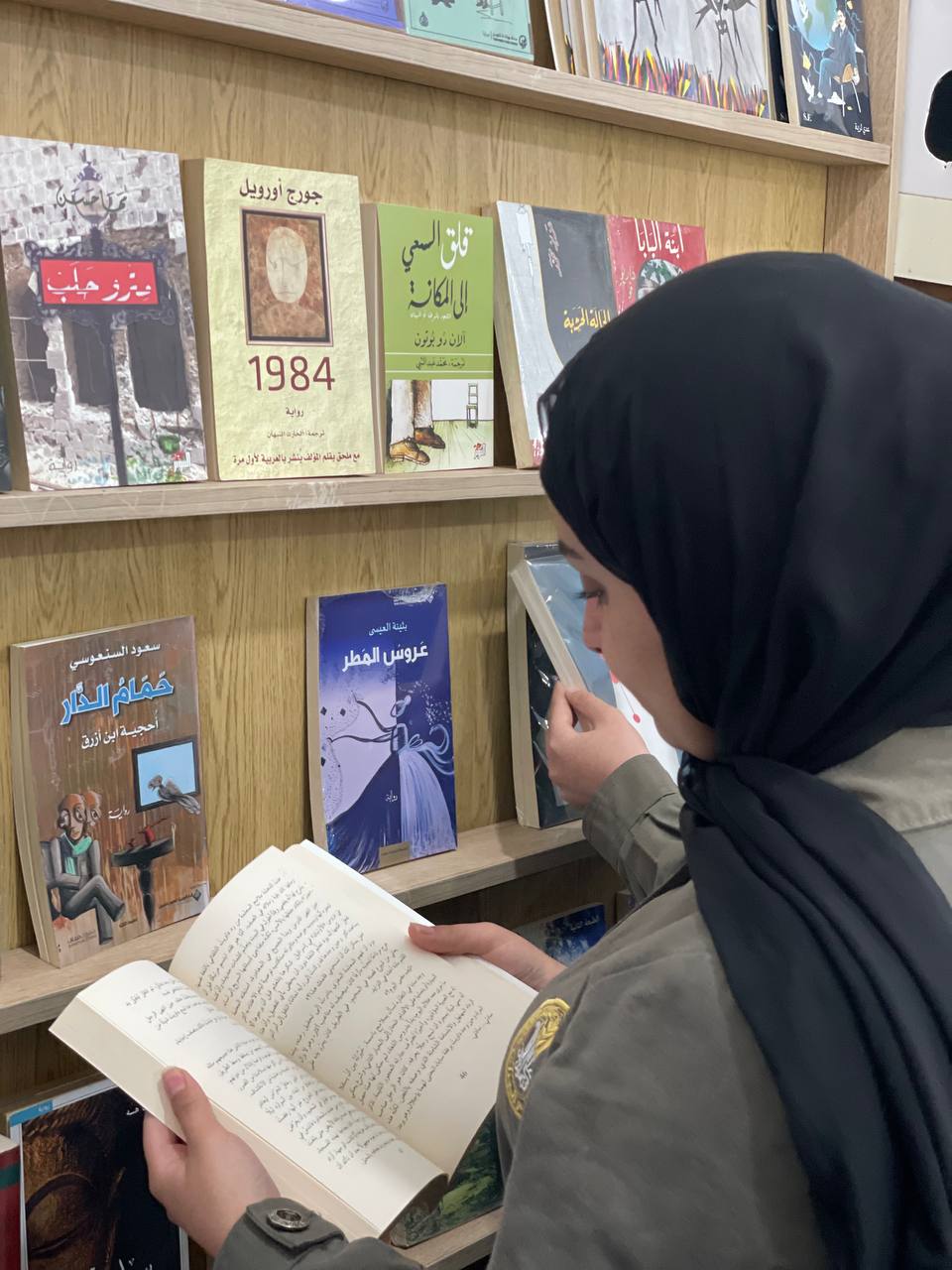 افتتاح معرض الكتاب السنوي في ثانوية الإمام جعفر الصادق في جويا